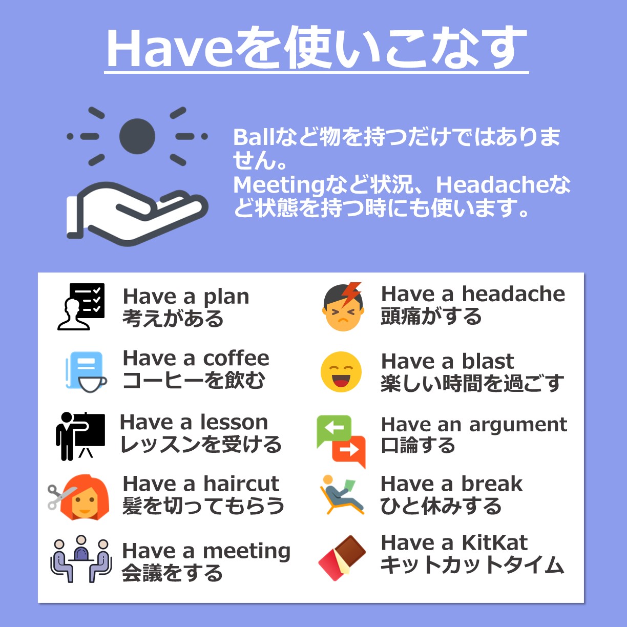 忙しい社会人でも英語力がグンと上がる 効率的な勉強法と継続のコツ