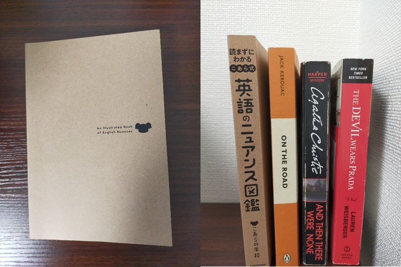 21年最新版 中学生 初心者におすすめの英単語帳３選と効果的な使い方